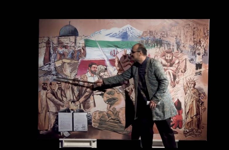 فتح نامه روایتی متفاوت از نقل شاهنامه