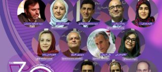 اعتماد به تجربه و نگاه هنری؛ انتخاب محمد جهان‌پا در شورای سیاستگذاری جشنواره تئاتر کودک و نوجوان