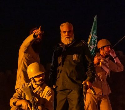 نوری در نیمروز