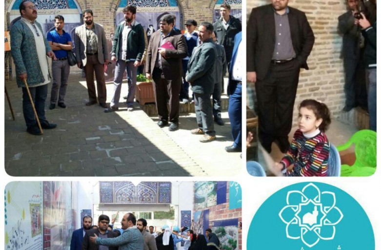 روایت گوهرشاد